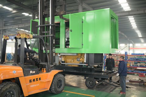 搶占發(fā)展機遇  華全動力關注主席新年首訪