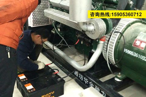 十面霾伏下，與華全機(jī)組共同關(guān)注祖國水電事業(yè)
