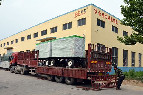 『金都』玲瓏金光閃亮 華全卻盯上了它的發電機市場