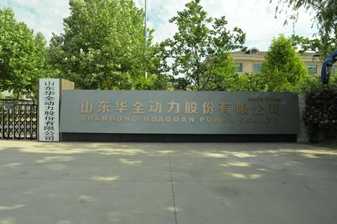 大徹大悟！終于揭開華全機組持續(xù)熱銷的秘密了