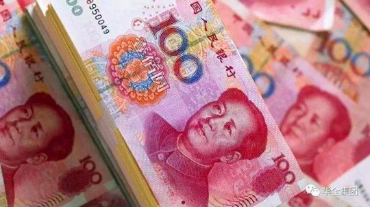 發錢啦！華全動力2018年第一季度銷售獎金發放，最高10000元