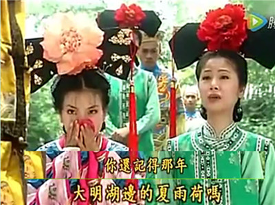 華全動(dòng)力：你還記得十八年前（濟(jì)南）大明湖畔的夏雨荷么