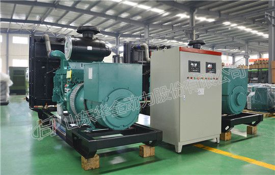 康明斯500kw發(fā)電機(jī)組生產(chǎn)廠家位于哪里？性能怎么樣？華全