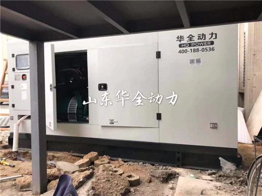 華全醫(yī)院靜音型發(fā)電機(jī)組調(diào)試現(xiàn)場(chǎng)
