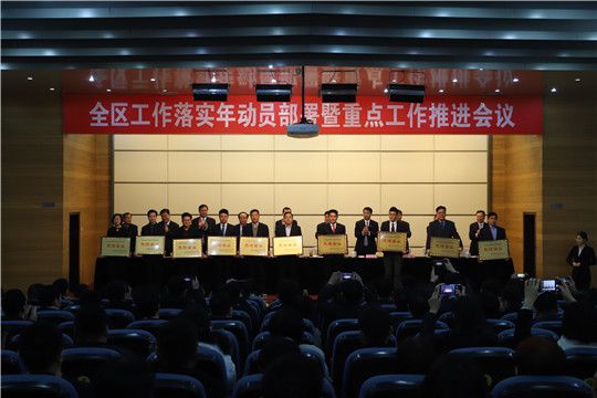 華全再添新榮譽！被濰坊經(jīng)濟開發(fā)區(qū)評為2018年度先進企業(yè)！