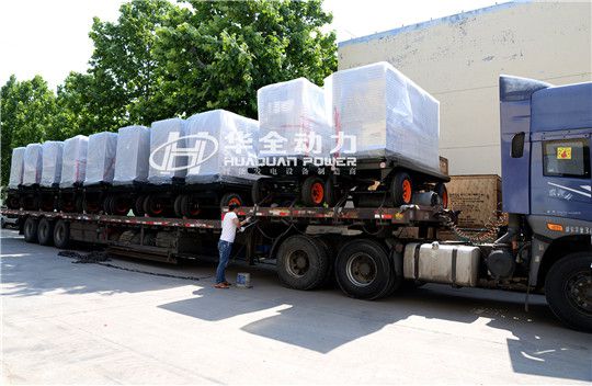 批量發(fā)貨才夠爽！10臺100kw華全濰柴發(fā)電機組發(fā)往吉林！