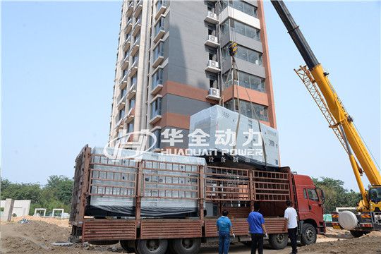 4臺500千瓦華全發(fā)電機組順利進場，為市城投小區(qū)保電護航！