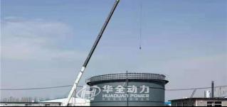 節能環保，行業先鋒！華全燃氣發電機組為跨國集團保電