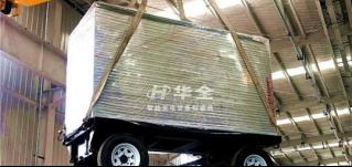 筑牢防汛安全屏障！江蘇政府部門訂購(gòu)的華全防汛物資發(fā)貨
