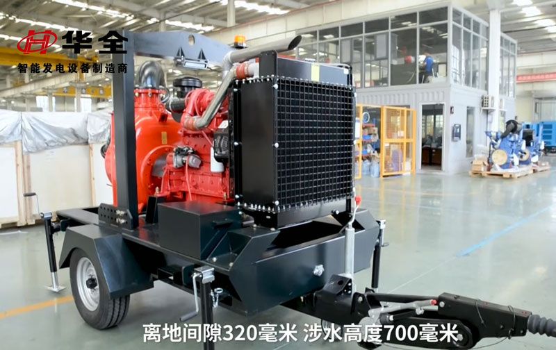 華全自吸排污水泵機(jī)組介紹，可以快速移動