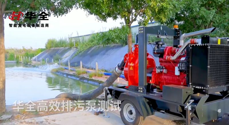 華全自吸排污水泵機(jī)組檢測，可跑80公里/小時