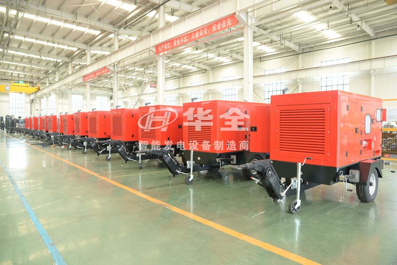 華全集團作為一家專業研制生產應急電力設備、鋰電池儲能設備和防汛水泵設備的國家高新技術企業