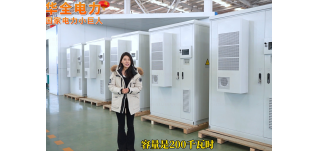 華全電力標準儲能柜，企業用電，削峰填谷應急備用新利器