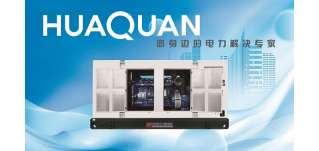 柴油發(fā)電機組你了解嗎？看完你就懂了