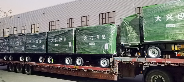 華全應(yīng)急發(fā)電機組順利發(fā)貨，助力客戶電力保障再升級