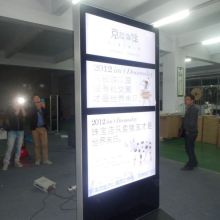 網(wǎng)絡(luò)媒體 信息時代的雙刃劍