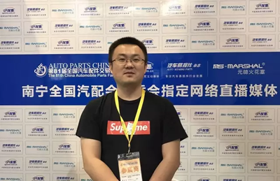 三合勝雨刷葉振威 從售后市場邁向整車配套市場的戰略布局