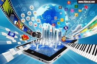 5G如何重構互聯網傳媒行業（上篇） 傳媒大變局、歷史復盤與行業重估