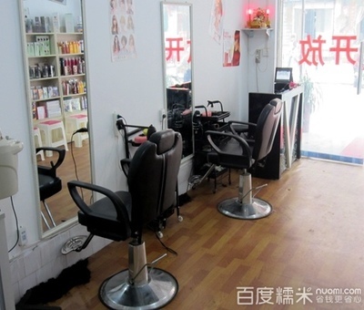 新鄉(xiāng)【欣鑫發(fā)藝】超值洗剪吹 高端產(chǎn)品專業(yè)護(hù)理，打造完美造型
